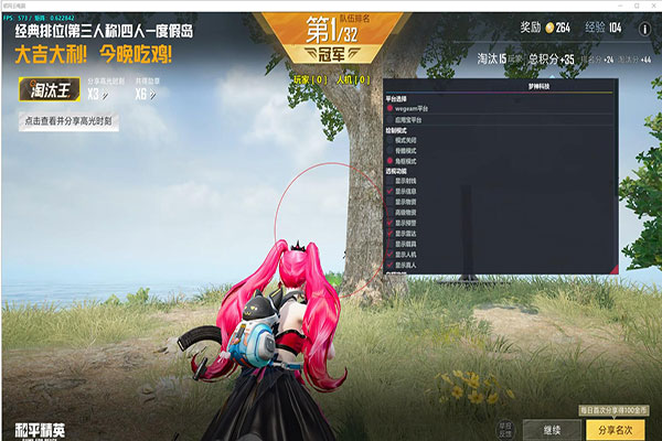 CF外挂为何这么多透视自瞄效果